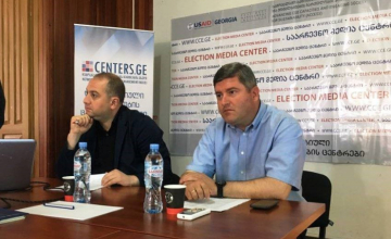 გიორგი შენგელია: ზუგდიდში სოფლის მეურნეობის განვითარებისთვის ინვესტიციები ჩაიდება