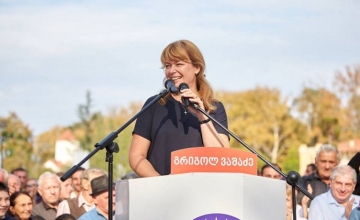 პრესსამსახური: სანდრა რულოვსის წარდგენა დღეს იქნება, თუმცა განსხვავებული ფორმატით 