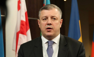 გიორგი კვირიკაშვილმა დონალდ ტრამპს პრეზიდენტობა მიულოცა