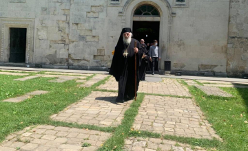 ჭყონდიდის მიტროპოლიტი 