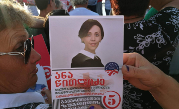 ენმ-ის ზუგდიდის საკრებულოს თავმჯდომარეობის კანდიდატად ანა წითლიძე წარადგინეს