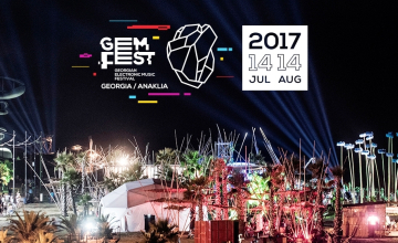 GEM FEST გინესის რეკორდსმენი გახდება