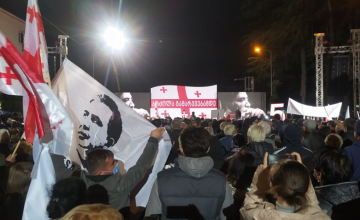 უკვე მერამდენედ საქართველოს გათავისუფლება სამეგრელოდან იწყება - ზუგდიდში, ენმ-ის აქციაზე მიხეილ სააკაშვილის წერილი წაიკითხეს 