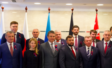 აფხაზური დელეგაცია დონეცკში საზეიმო ღონისძიებებს დაესწრო