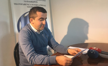TI: სამეგრელო-ზემო სვანეთის გუბერნია საწვავის ხარჯების მიხედვით პირველ ადგილზეა (ვიდეო)