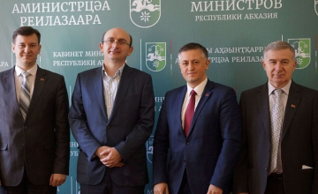დნესტრისპირეთის მოლდავური რესპუბლიკის დელეგაცია სოხუმში ჩავიდა