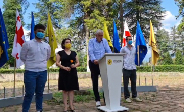მამუკა ხაზარაძემ წალენჯიხის მუნიციპალიტეტის მერობის კანდიდატი წარადგინა