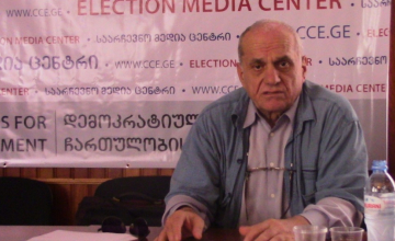 გური ოტობაია: მე ვარ 