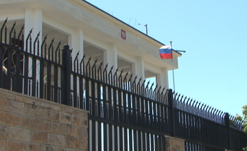 სოხუმში რუსეთის 