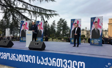 მამუკა ბახტაძე : ერთადერთი სწორი არჩევანია „ქართული ოცნება“ და გეგა შენგელია