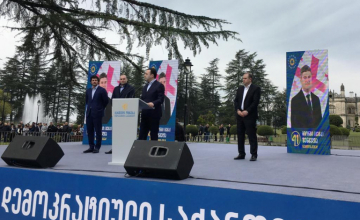 ირაკლი ღარიბაშვილი: დღეს გაერთიანების დროა 