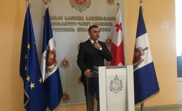 სამეგრელოში ნარკოდანაშაულის თემაზე ბრიფინგი პირველად გაიმართა (ვიდეო)