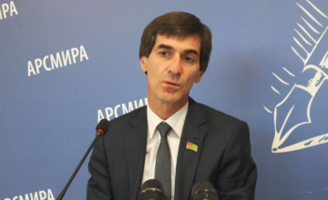 გალის რაიონის ე.წ . ადმინისტრაციის ხელმძღვანელად კონსტანტინე ფილია