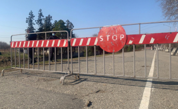 გალში 