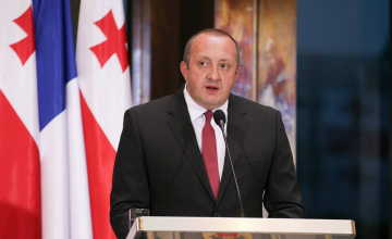 პრეზიდენტმა საკონსტიტუციო სასამართლოს მოსამართლეები დანიშნა
