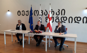 მონეტარული პოლიტიკის განაკვეთი უცვლელი რჩება (ვიდეო)