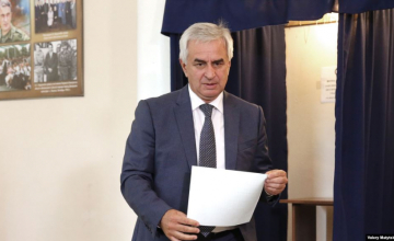 რაულ ხაჯიმბას 