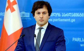 კობახიძე:აფხაზეთსა და ცხინვალის რეგიონში კონფლიქტს საქართველოს მშვიდობიანი მოქალაქეებისთვის სიკვდილი მოაქვს