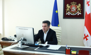 მალხაზ თორიამ  ,,CPMR“-ის ტრანსპორტის სამუშაო ჯგუფის ონლაინ შეხვედრაში მონაწილეობა მიიღო