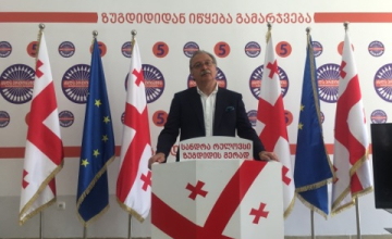 გრიგოლ ვაშაძე: ჩვენს წარმომადგენლებს აქვთ მიღებული ინსტრუქცია, რომ არ უპასუხონ ძალადობას ძალადობით