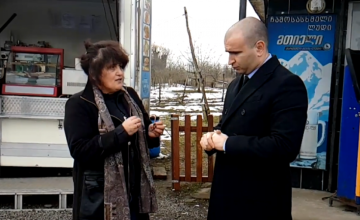 სუს: გიორგი ლუკავას ოჯახი მის მონახულებას შეძლებს