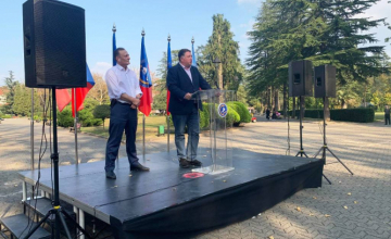 ლეიბორისტული პარტია ზუგდიდში მხარს გიგი უგულავას უჭერს 