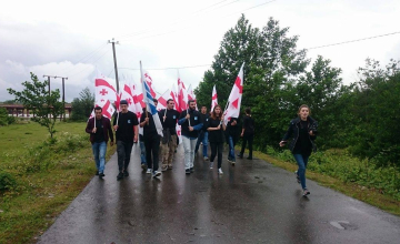  სტუდენტები ე.წ.საზღვართან გიგა ოთხოზორიას მკვლელობას გააპროტესტებენ