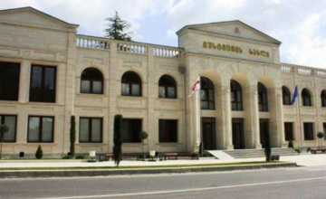 დევნილთა სამმართველოს ახალი უფროსი ჰყავს