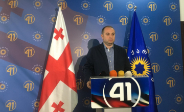 “ოცნების შტაბი” საოლქოში მიმდინარე პროცესებზე: ენმ საარჩევნო პროცესის დისკრედიტაციას ცდილობს