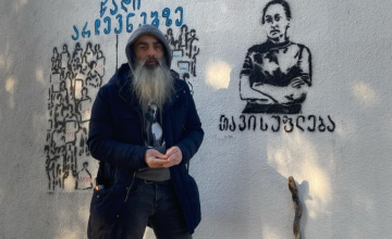 ზუგდიდში საპროტესტო შინაარსის სტენსილების ავტორს პოლიცია ქალაქის იერსახის დამახინჯებას ედავება