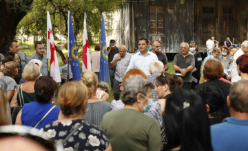 ალექსანდრე მოწერელიამ მარტვილის მუნიციპალიტეტში შეხვედრები გამართა