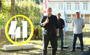 ირაკლი ჩიქოვანი: მნიშვნელოვანია, რომ ნახევარ ჰექტრამდე მოცვის პლანტაციის გაშენებას სახელმწიფო სრულად აფინანსებს