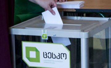 კლინიკებსა და იზოლაციაში მყოფი ამომრჩევლებისთვის სპეციალური საარჩევნო უბანი შეიქმნა 