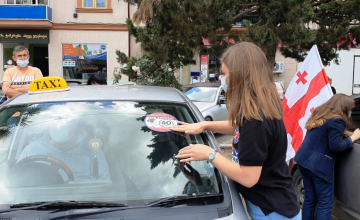 ზუგდიდში საწვავზე აქციზის გაუქმება მოითხოვეს (ვიდეო)