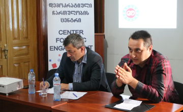 ფრაქცია „ევროპულმა საქართველომ“ სამთვიანი მუშაობის ანგარიში წარადგინა (ვიდეო)