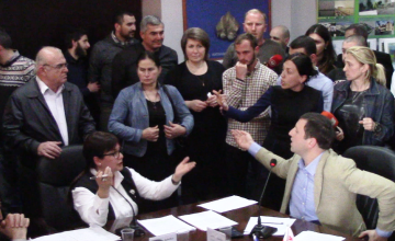 ქალაქის საკრებულომ მუნიციპალიტეტების გაერთიანების სხდომის ოქმი გამოაქვეყნა