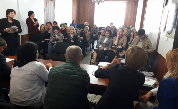 ასოციაცია 