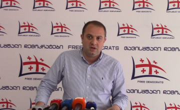 ირაკლი ჩიქოვანი: 