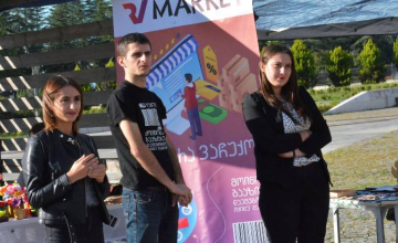 ზუგდიდში დღეს ახალგაზრდული ფესტივალი ჩატარდება