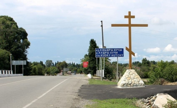 ბესარიონ აპლია აფხაზეთში გზებზე ჯვრების დადგმაზე:იმედი მაქვს, გზაზე ჯვრის დანახვისას სიჩქარეს შეამცირებენ 