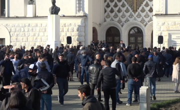 აფხაზეთში 
