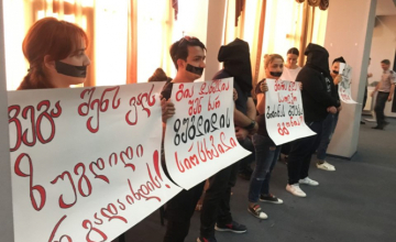 ზუგდიდის მერის უფლებამოსილების ცნობა პროტესტის ფონზე მიმდინარეობს