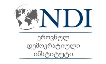 NDI პოლიტიკური კვლევის შედეგები გამოაქვეყნა