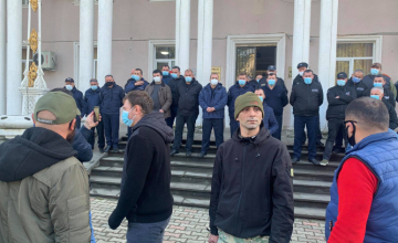 ჩხოროწყუს მერიის შენობასთან საპროტესტო აქცია გაიმართა - 