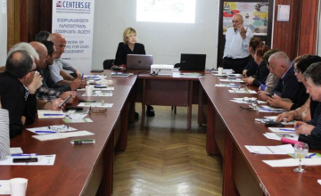  „ელექტროეფექტური ტექნოლოგიები სოფლის განვითარებისთვის“ -  პროექტის პრეზენტაცია ზუგდიდში