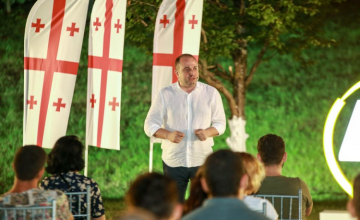 ირაკლი ჩიქოვანი: გაერო-ს გენერალურმა ასამბლეამ 84 ქვეყნის უპრეცედენტო მხარდაჭერით მიიღო მხარდამჭერი რეზოლუცია