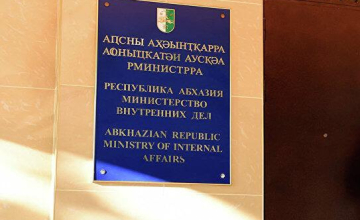 აფხაზეთში ადამიანის გატაცებაში ეჭვმიტანილი პოლიციელებმა, სავარაუდოდ, წამებით მოკლეს