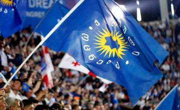 არასამთავრობოები: სამეგრელოდან „ქართული ოცნების“ აქციაზე მოქალაქეთა მობილიზება ზეწოლის ფონზე მიმდინარეობს