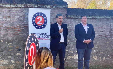 ირაკლი ოქრუაშვილი საპარლამენტო არჩევნებზე ზუგდიდში გიგი უგულავას დაუჭერს მხარს