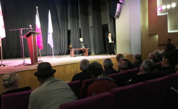 გამომსვლელი 